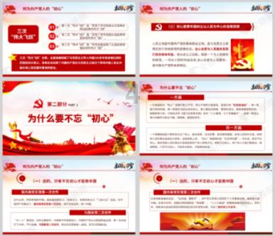 英菲尼迪退华传闻再起,日系豪华只剩“独苗”?